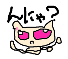 Pop Cat2 sticker #2502710