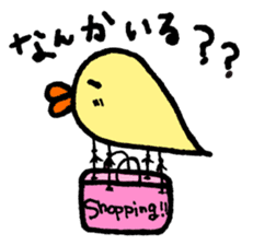 Strange chick and egg sticker #2502667