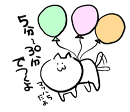 suitable cat sticker #2502805