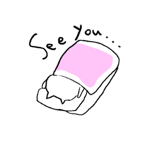 suitable cat sticker #2502807