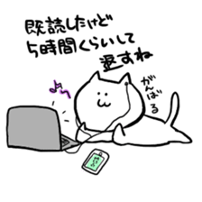 suitable cat sticker #2502809