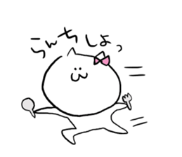 suitable cat sticker #2502813