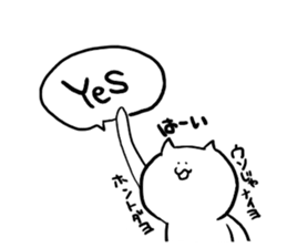 suitable cat sticker #2502819