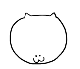 suitable cat sticker #2502826