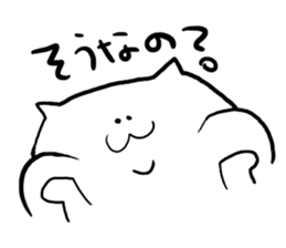 suitable cat sticker #2502833