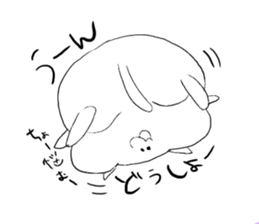 suitable cat sticker #2502840