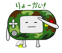 Portable game console sticker #2503041