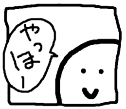 Window boy sticker #2503092