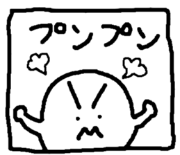 Window boy sticker #2503093