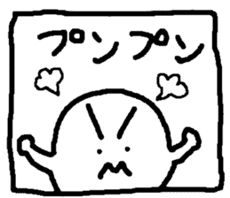 Window boy sticker #2503093