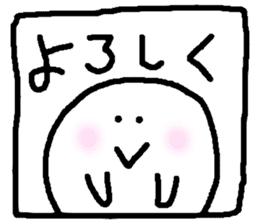 Window boy sticker #2503095