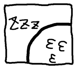 Window boy sticker #2503097