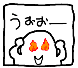 Window boy sticker #2503099