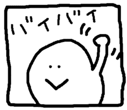 Window boy sticker #2503106