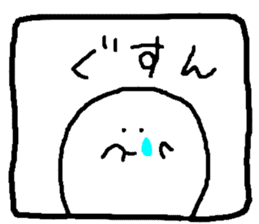 Window boy sticker #2503108