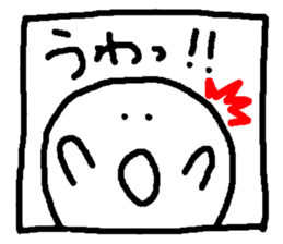 Window boy sticker #2503109