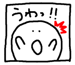 Window boy sticker #2503109