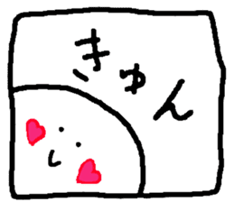 Window boy sticker #2503111