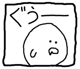 Window boy sticker #2503113