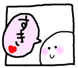 Window boy sticker #2503114