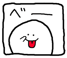 Window boy sticker #2503115