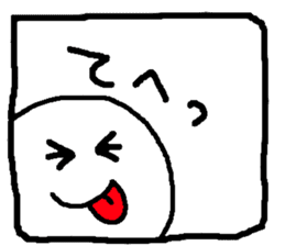 Window boy sticker #2503116