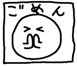 Window boy sticker #2503117