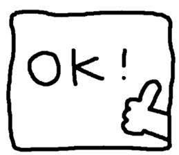 Window boy sticker #2503119