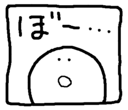 Window boy sticker #2503120