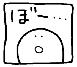 Window boy sticker #2503120