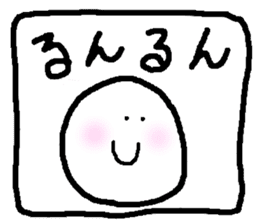 Window boy sticker #2503121