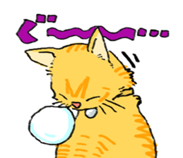 KYAN is a cat of share house. sticker #2503131