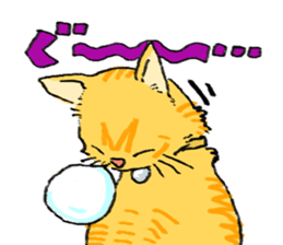 KYAN is a cat of share house. sticker #2503131