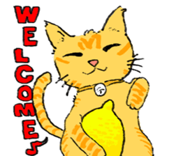 KYAN is a cat of share house. sticker #2503133