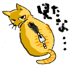 KYAN is a cat of share house. sticker #2503135