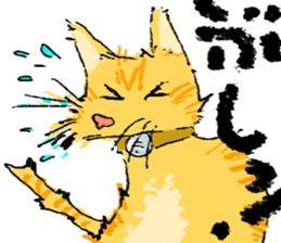 KYAN is a cat of share house. sticker #2503139