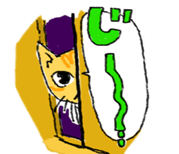 KYAN is a cat of share house. sticker #2503140