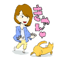 KYAN is a cat of share house. sticker #2503156