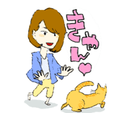 KYAN is a cat of share house. sticker #2503156