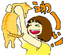 KYAN is a cat of share house. sticker #2503159