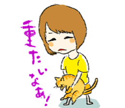 KYAN is a cat of share house. sticker #2503161