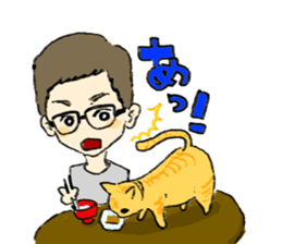 KYAN is a cat of share house. sticker #2503162