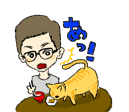 KYAN is a cat of share house. sticker #2503162