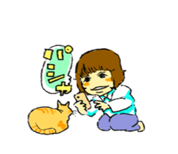 KYAN is a cat of share house. sticker #2503163