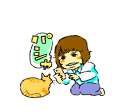 KYAN is a cat of share house. sticker #2503163