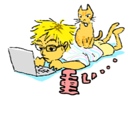 KYAN is a cat of share house. sticker #2503164