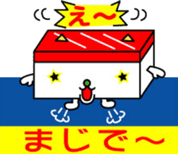 Neko-Maguro-Sushi sticker #2503286