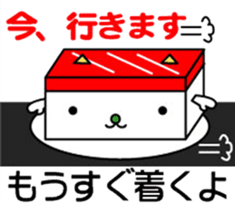 Neko-Maguro-Sushi sticker #2503290