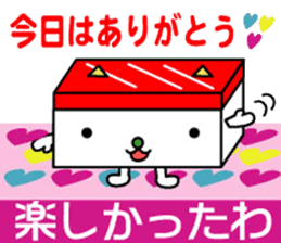 Neko-Maguro-Sushi sticker #2503293