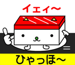 Neko-Maguro-Sushi sticker #2503300